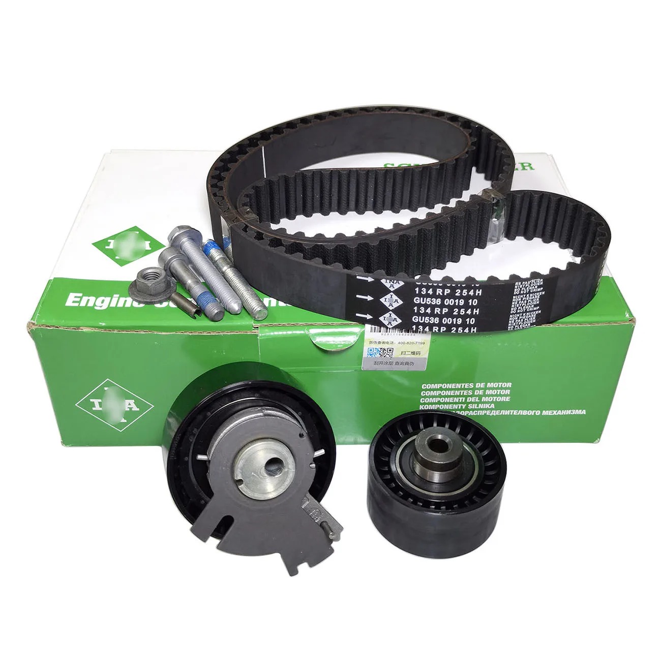 Cinghia distribuzione + tenditore — Peugeot 206, 207, 301